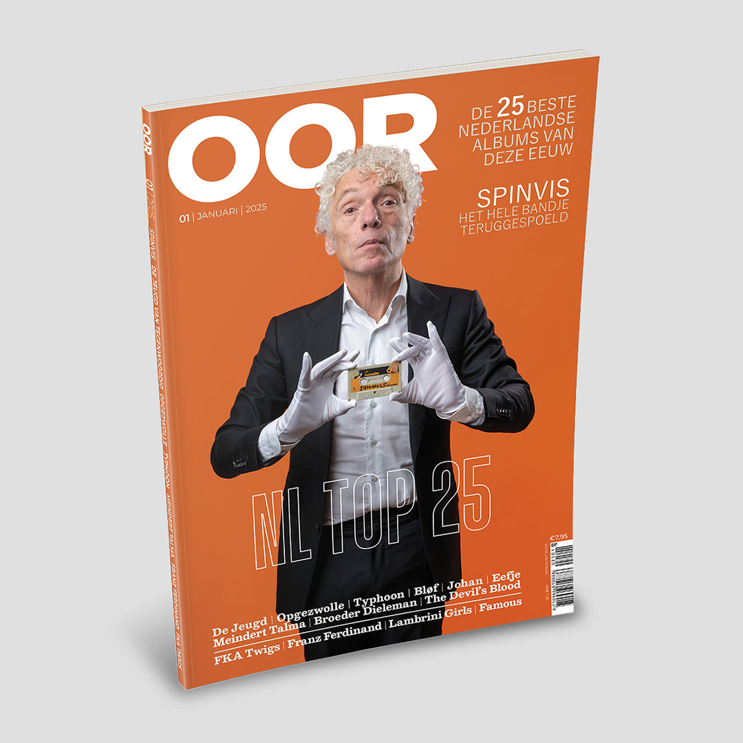 OOR 1 2025