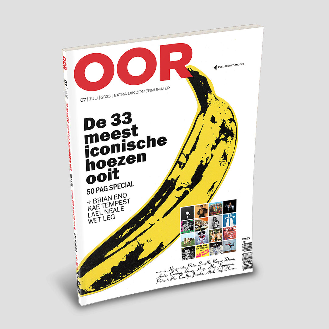OOR 7 2025