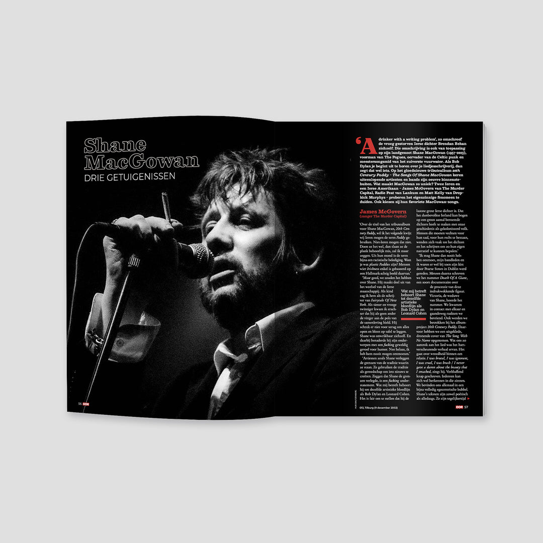 OOR 11 2026 - pre-order
