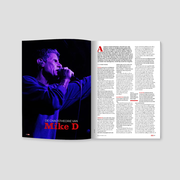 OOR 10 2026
