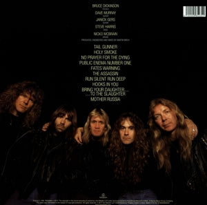 No Prayer For the Dying - Back Cover