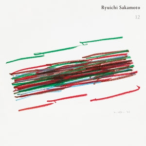 12 - Cover