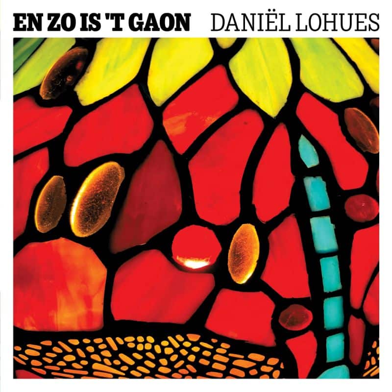 En Zo is T Gaon