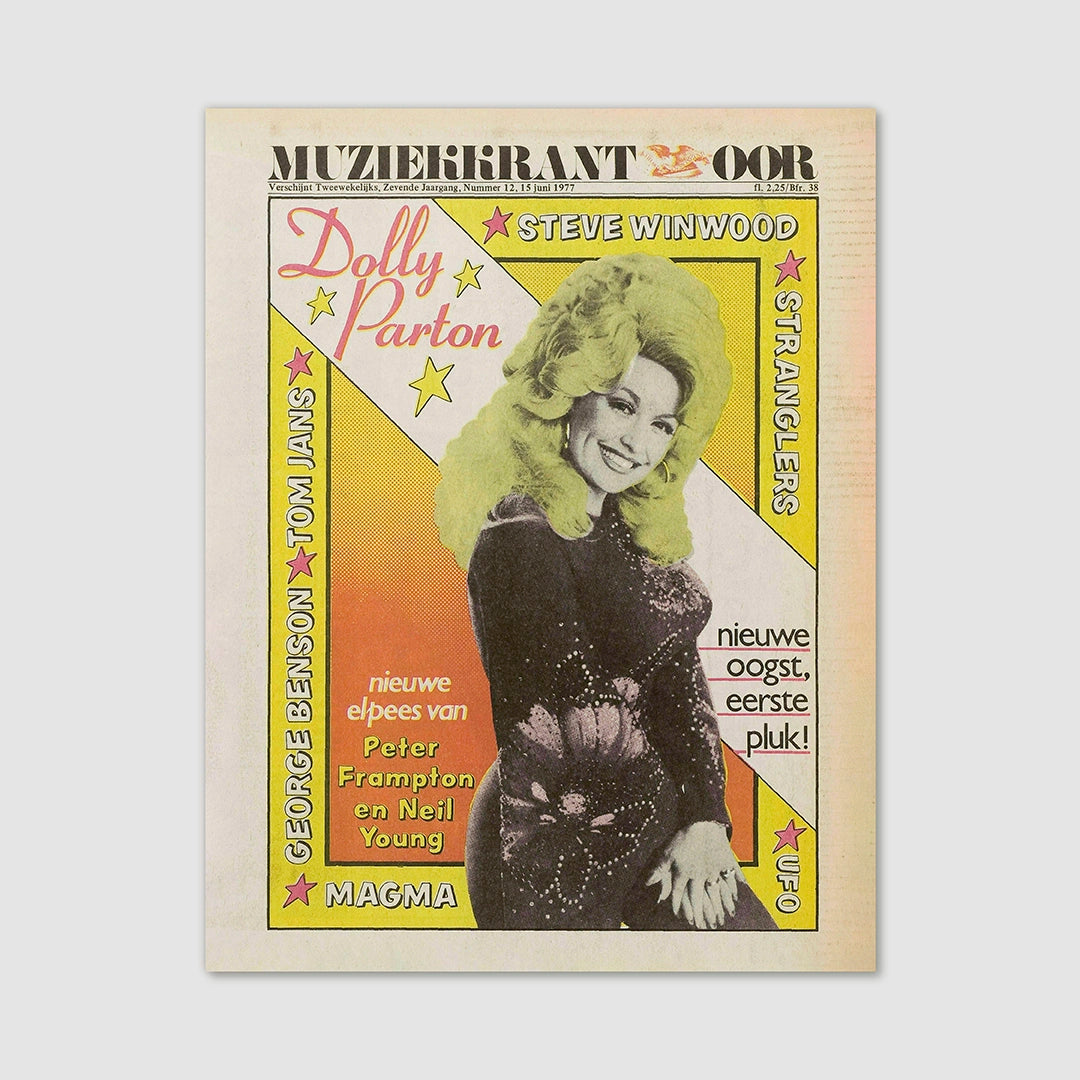 Dolly Parton vintage poster