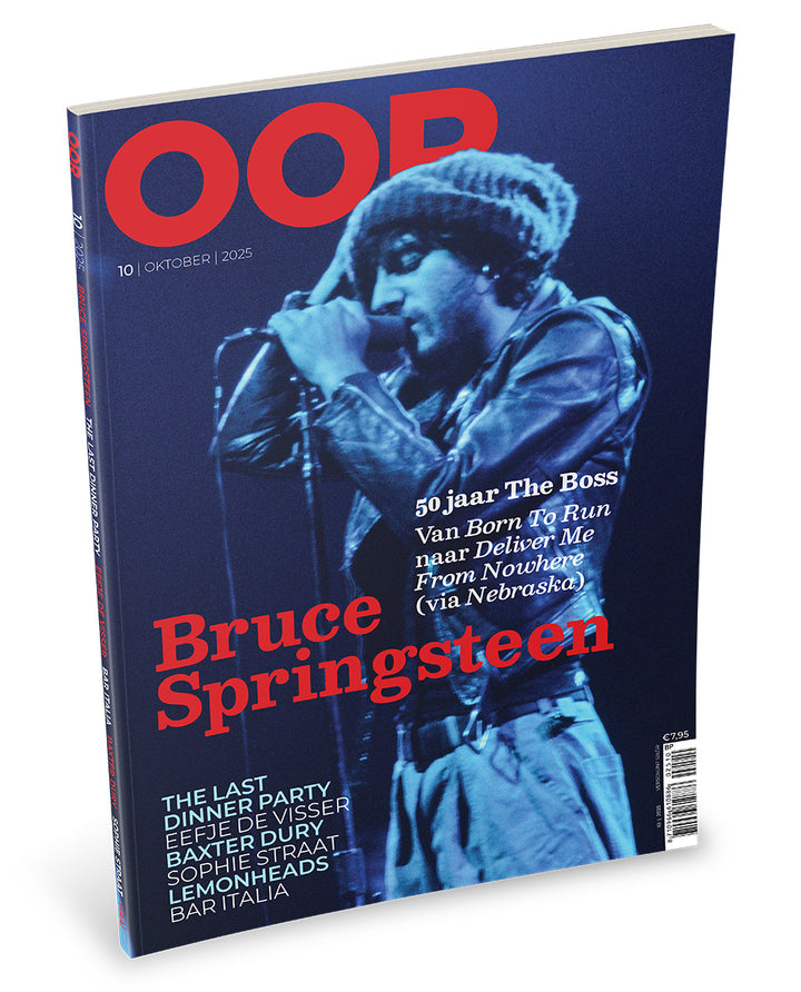 OOR 10 2025