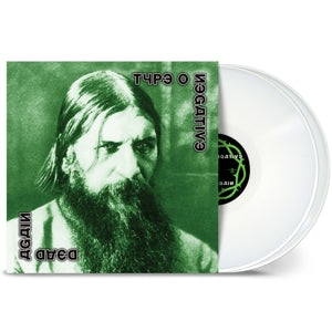 Dead Again - White Vinyl - Cover