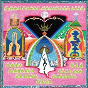 Holy Black Mountain Side - Cover