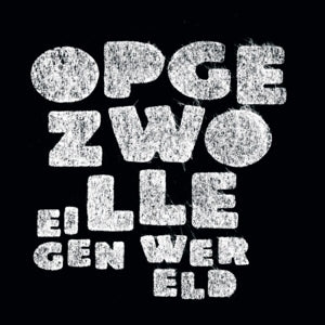 Eigen Wereld - 180g - Cover