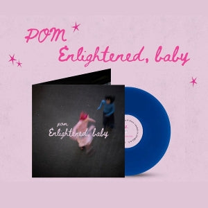 Enlightened, Baby - Cover