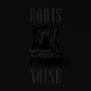 Noise - 2lp Gatefold W/Download Code - Cover