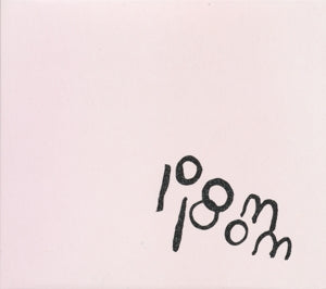 Pom Pom - Cover