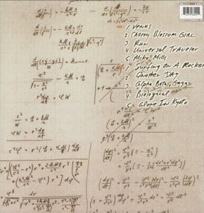 Talkie Walkie - Back Cover