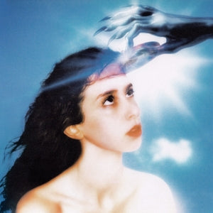 Imaginal Disk - Lyrics - Cover