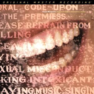 Supposed Former Infatuation Junkie - 180g - Cover