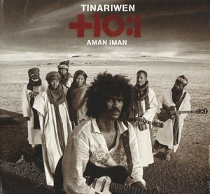 Aman Iman: Water is Life - .. Water is Life / 180gr. - Cover