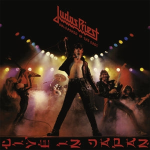 Unleashed In the East: Live In Japan - .. Live In Japan / 180gr. - Cover